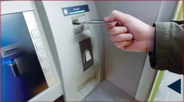 كيفية استعادة بطاقة الفيزا المسحوبة من ماكينة ATM في 5 خطوات بسيطة